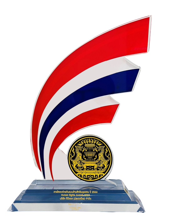 Image-Human Rights Awards