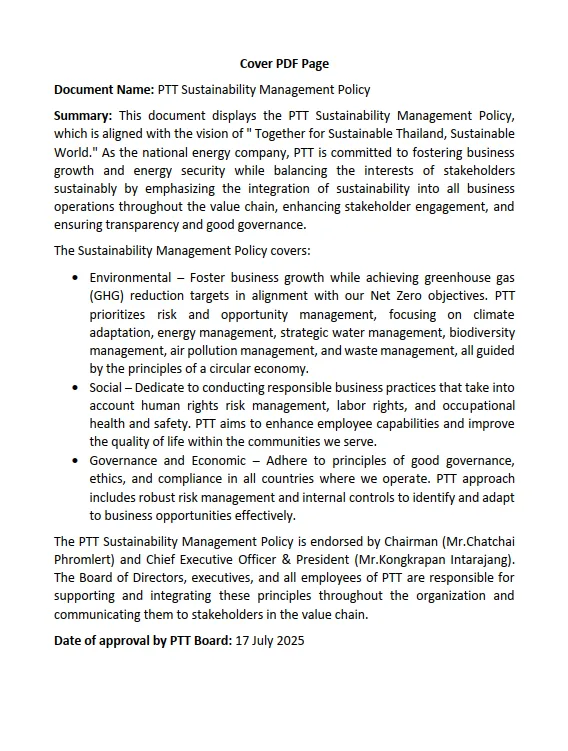 PTT Sustainability Management Policy