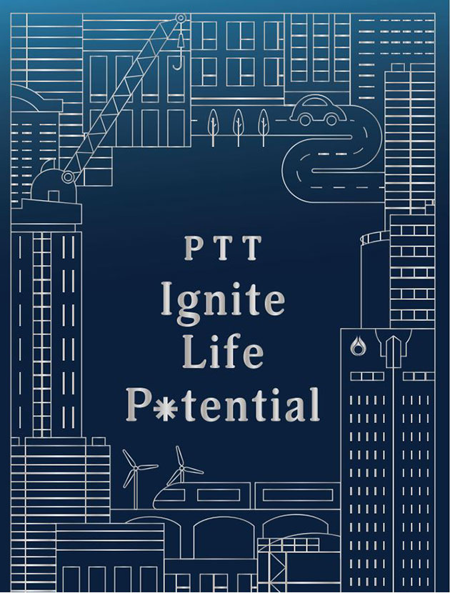 PTT Ignite Life Potential