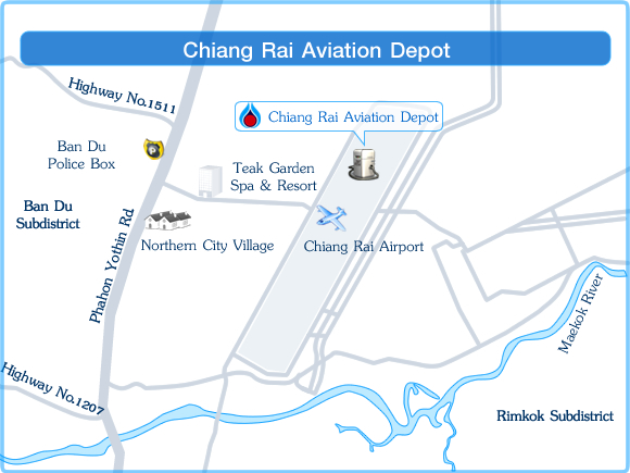 Chiang Rai Aviation Depot
