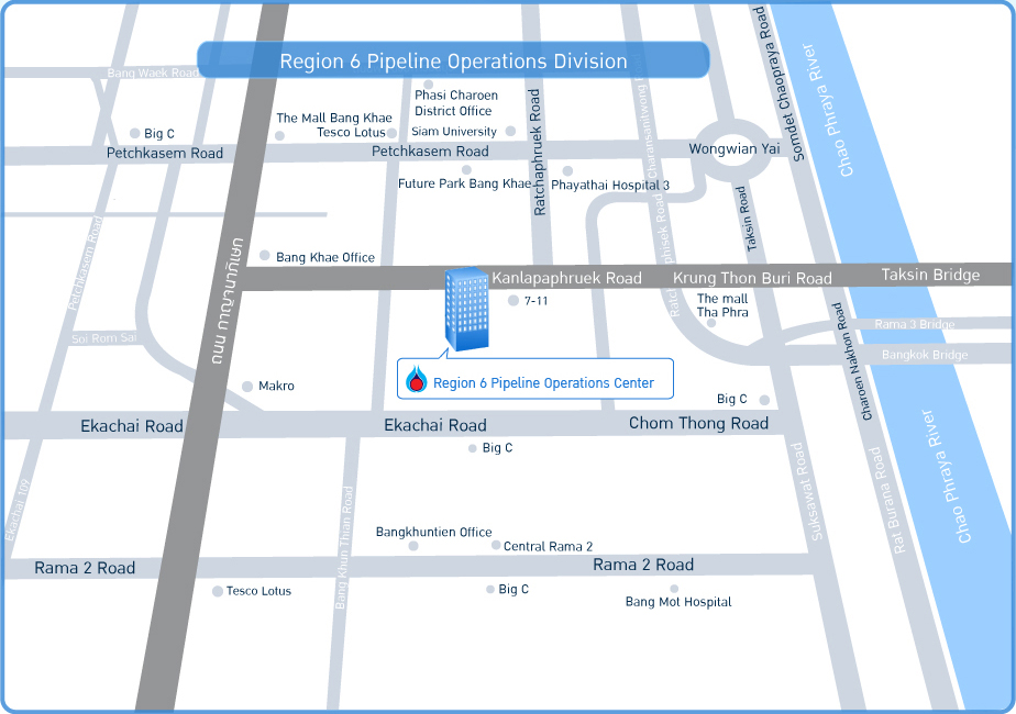 Region 6 Pipeline Operations Center